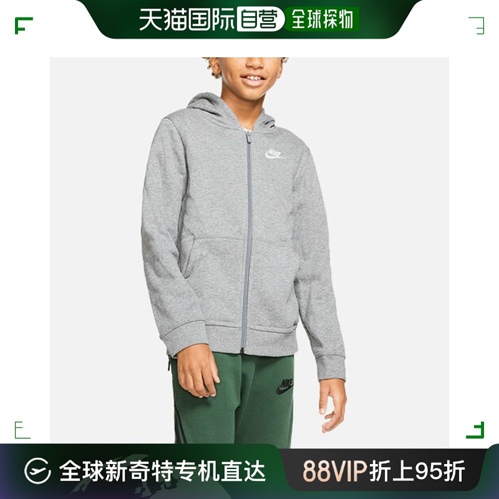 韩国直邮[NIKE] BOYZ NSW 帽子拉链夹克 BV3699-091 运动服/休闲服装 运动T恤 原图主图