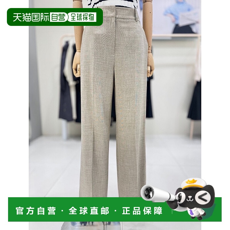 韩国直邮JJ JIGOTT [釜山] [JJGOTT] 隐藏式纽扣直筒裤 GR5M0SLT2