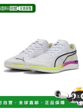 韩国直邮PUMA PUMA Puma Propio Nitro - 白色纯品红色/311428-04