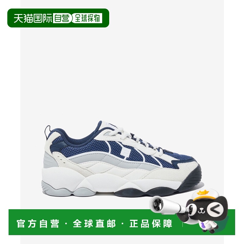 韩国直邮Fila斐乐 公用运动鞋11001RM02933H896透气舒适高级感