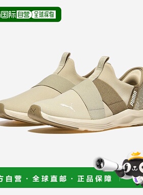 韩国直邮PUMA [ABC Mart] PUMA PROUL 2 EASE IN BOTANICAL (PKI3