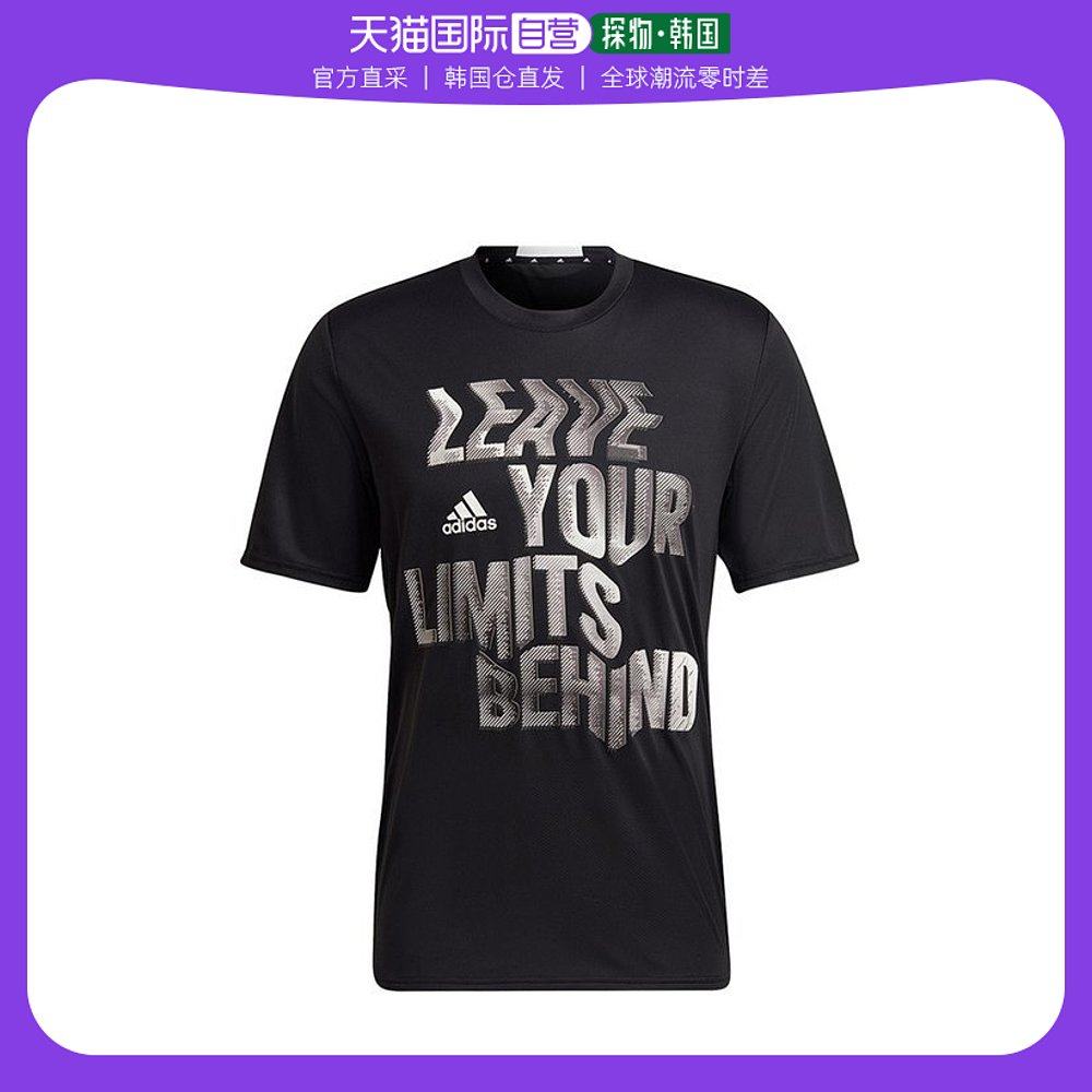韩国直邮adidas 休闲运动套装 阿迪达斯/hit/d4m/标语/短袖t恤