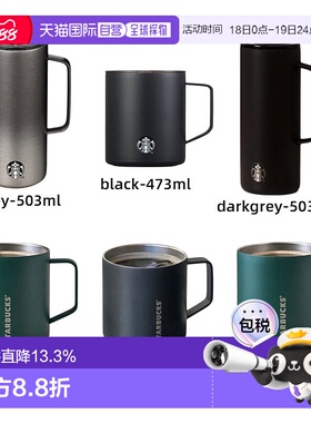 韩国直邮STARBUCKS 保温杯 503ml 11519149266新款星巴克