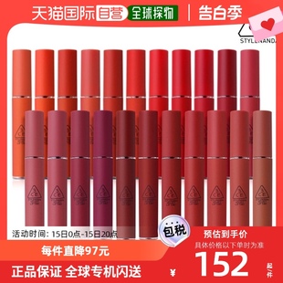 tint 唇釉 唇彩 lip 唇蜜 velvet 韩国直邮3CE 丝绒唇彩