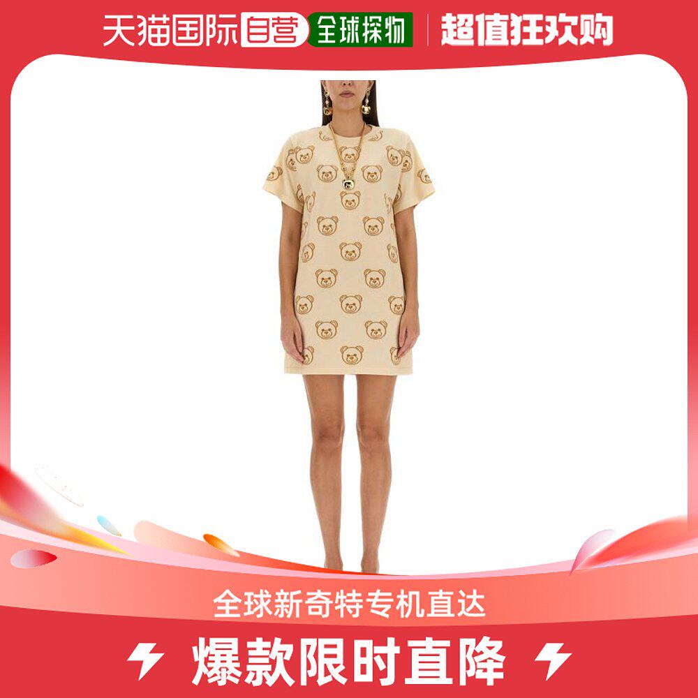 韩国直邮MOSCHINO23FW中长连衣裙女04915502 2004IVORY使用感如何?