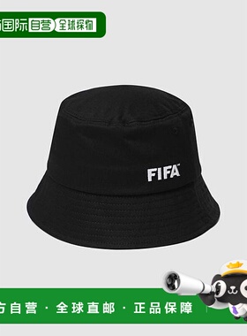 韩国直邮FIFA 1904 基本款水桶帽 黑色 FF3AHA01U 160 _P36226908