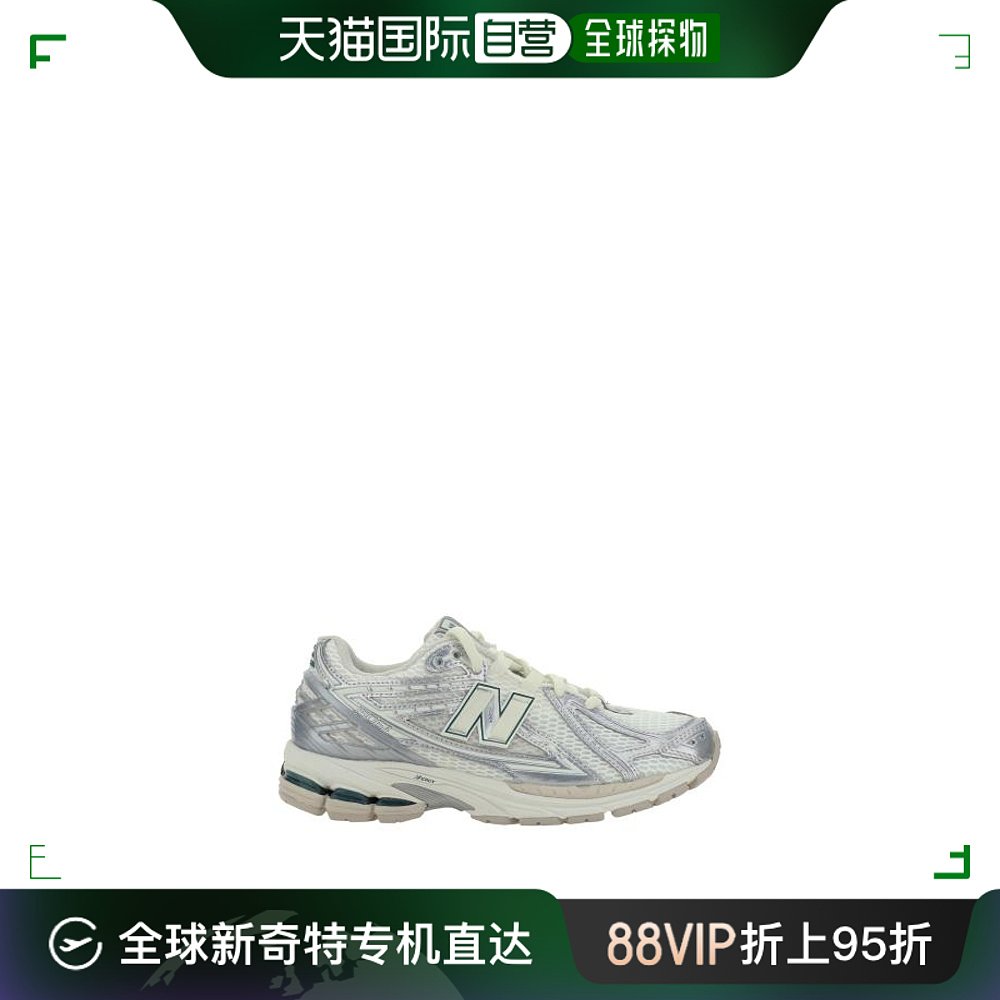 韩国直邮NEW BALANCE24SS平板鞋男M1906REE SILVERMETASILVER