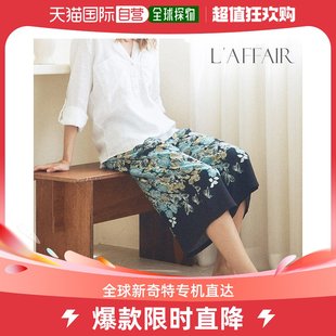 夏季 人造丝 高级 Lafair 子 特价 裤 韩国直邮 女士