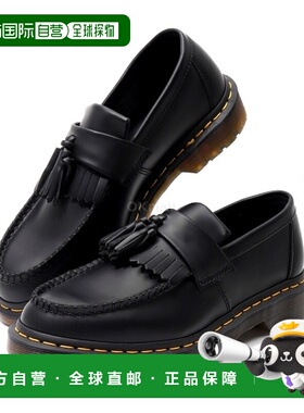 韩国直邮Dr.Martens 流苏乐福鞋 - ADRIAN YS 黑色光滑款 (222090