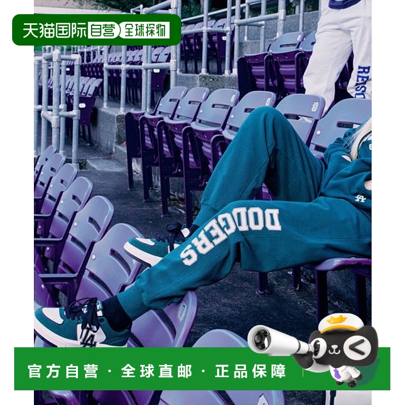 韩国直邮MLB 运动裤3APTV0134-07GND正品时髦 时尚穿搭外穿显瘦