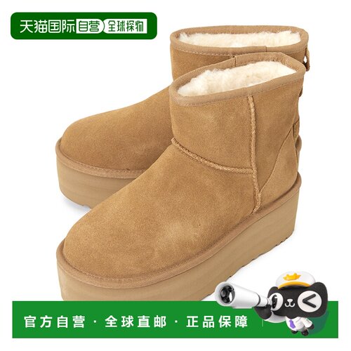 韩国直邮ugg 女士 靴子长靴雪地靴 【付后1h可退】