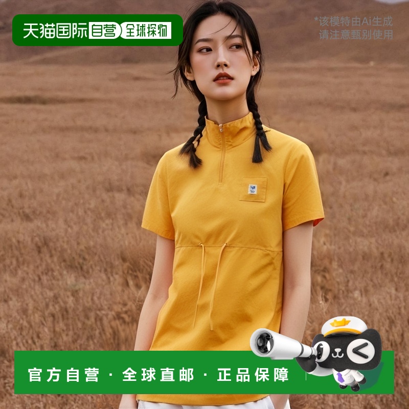 韩国直邮KODAK正品新款美式校园时尚运动女款连衣裙K4222EOP42YLW