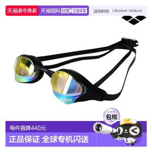 韩国直邮ARENA 泳镜A4AC2AG24BLK阿瑞娜