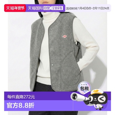 韩国直邮DANTON 无领抓绒背心（DTA0521 深灰色） 好的