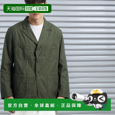 韩国直邮Engineered Garments Bedford 夹克橄榄色 CP 天气府绸 (
