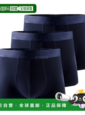 韩国直邮J.LINDEBERG 桥式莱赛尔平角裤 (FMAC08128-6855)