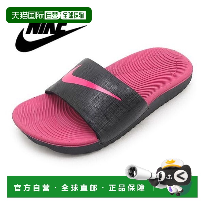 韩国直邮NIKE {仅限店内｝NIKE Kids' Kawa Slides PSDD8519-001_
