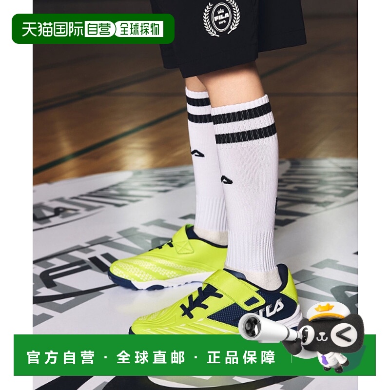 韩国直邮FILA KIDS 儿童童鞋12003ZM01070G700斐乐
