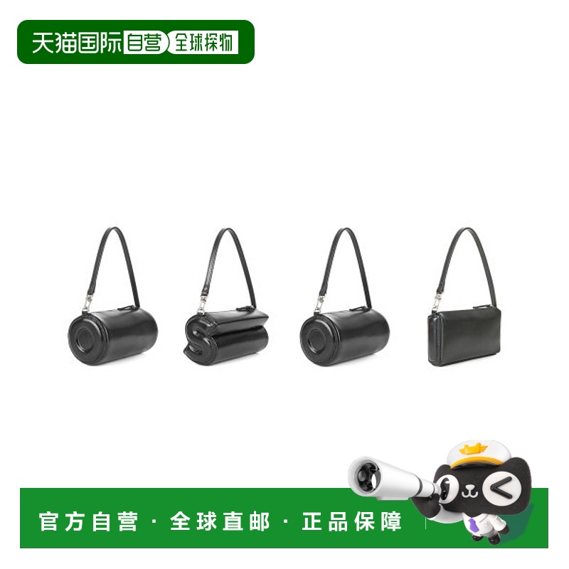 韩国直邮OSOI女士通用款女包SPELLING BAG (O,S,I) [BLACK] 880989