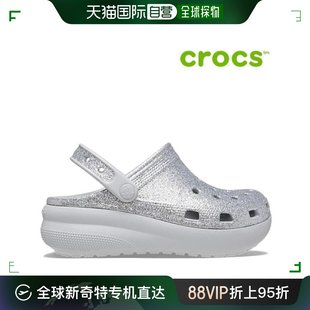 0ZS 特價 运动沙滩鞋 207834 凉鞋 韩国直邮Crocs 涼鞋 兒童