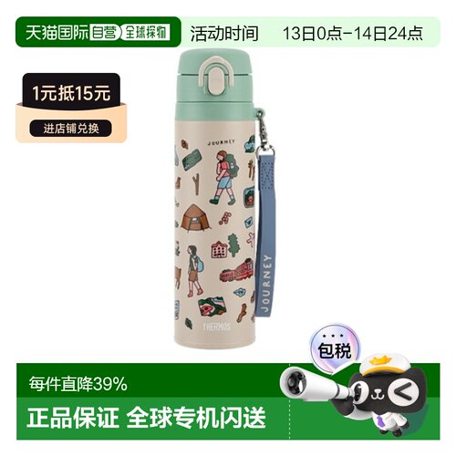 韩国直邮THERMOS膳魔师ZERO PER ZERO卡通时尚保温杯保温瓶休闲杯