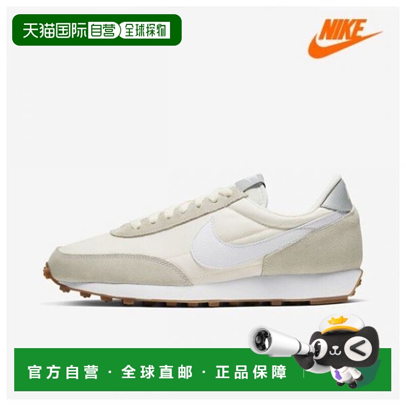 韩国直邮NIKE {仅限店内购买}NIKE 跑步鞋 C351-101 Daybreak 90