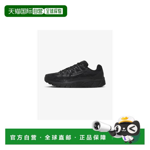 韩国直邮Nike P-6000 时尚舒适防滑耐磨透气 低帮 休闲城市通勤跑