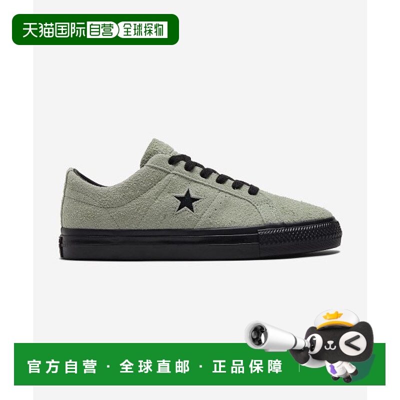 韩国直邮CONVERSE 公用休闲鞋Vintage Suede One Star Pro Summit