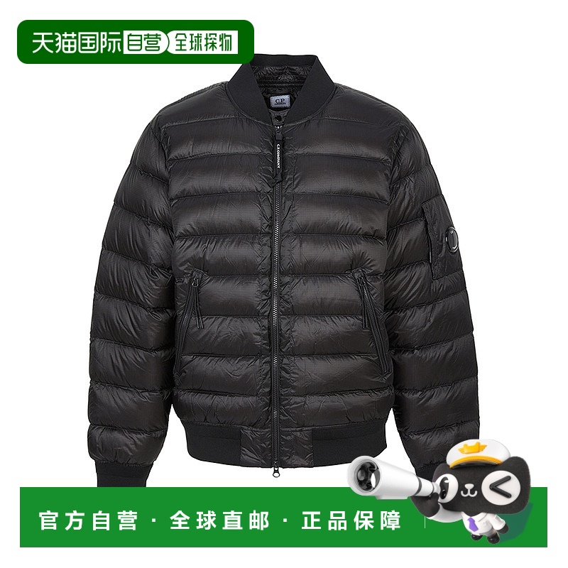 1h可退 韩国直邮cp company 男士 羽绒服