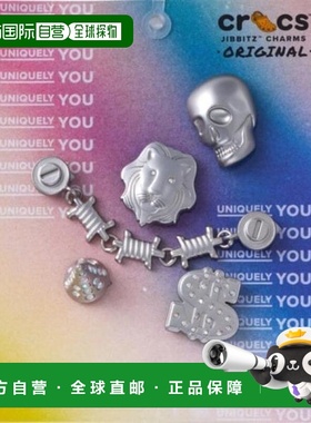 韩国直邮crocs Savezone05 Bling Bling 5 件套 Jibbits Set 1001