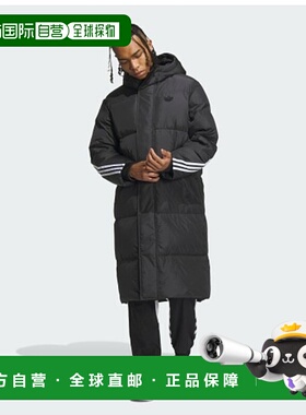 韩国直邮ADIDAS阿迪达斯休闲经典日常运动舒适时尚夹克IU4831外套