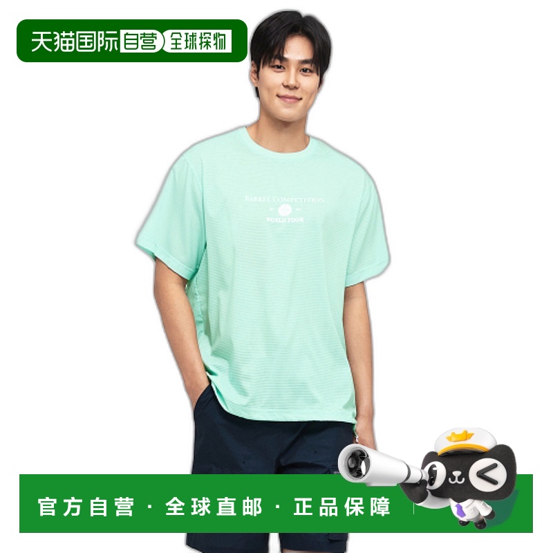 韩国直邮BARREL 男士T恤B4SMWSS101MNT MEN NAUTICAL SQUARE MESH