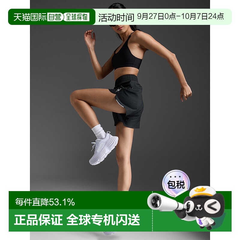 香港直邮2XUAero Hi-Rise 4 Inch Shorts女士运动健身短裤WR7237b