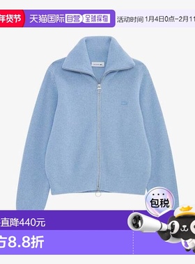 韩国直邮LACOSTE 25FW 天蓝色女式罗纹组织拉链开衫 AF311E-55N H