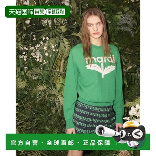 毛针织衫 ACTIF AFK31KPO002GNIV MERCREDI 韩国直邮MARDI