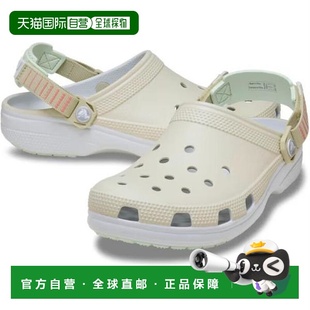 特步木屐专卖店发货 经典 防滑印花舒适轻便秋 HC02 韩国直邮crocs