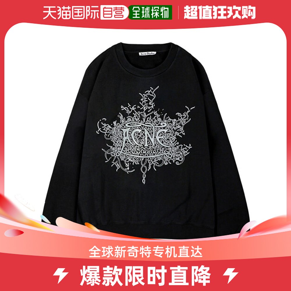 韩国直邮[Arcne] 23FW BI0185 BM0霓虹字母套头衫