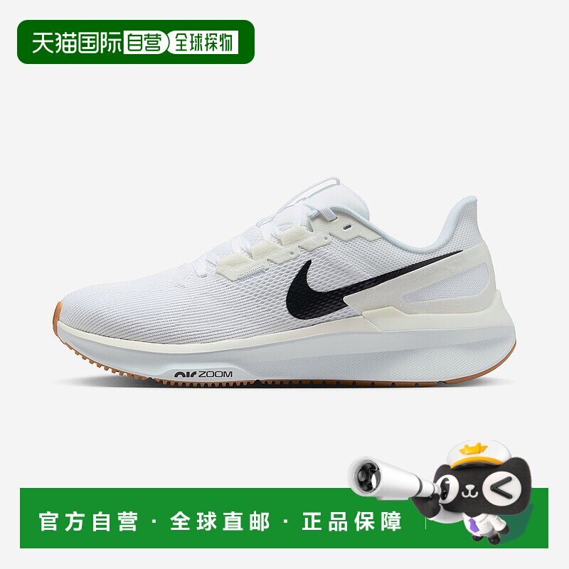 韩国直邮Nike Zoom Structure 25 舒适柔软防滑耐磨 低帮 休闲跑