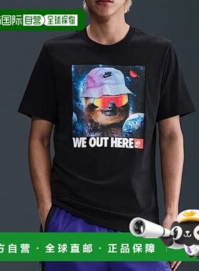 韩国直邮NIKE 耐克男士运动装 T 恤 B4 HJ0753 010