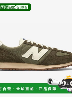 韩国直邮NEW BALANCE NB U471PSA NBP7FF709H-49运动鞋