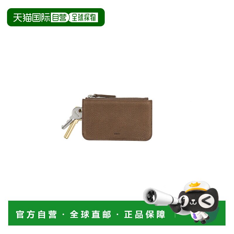 韩国直邮OSOI女士卡包CARD HOLDER WALLET [NUBUCK BROWN] 8809972