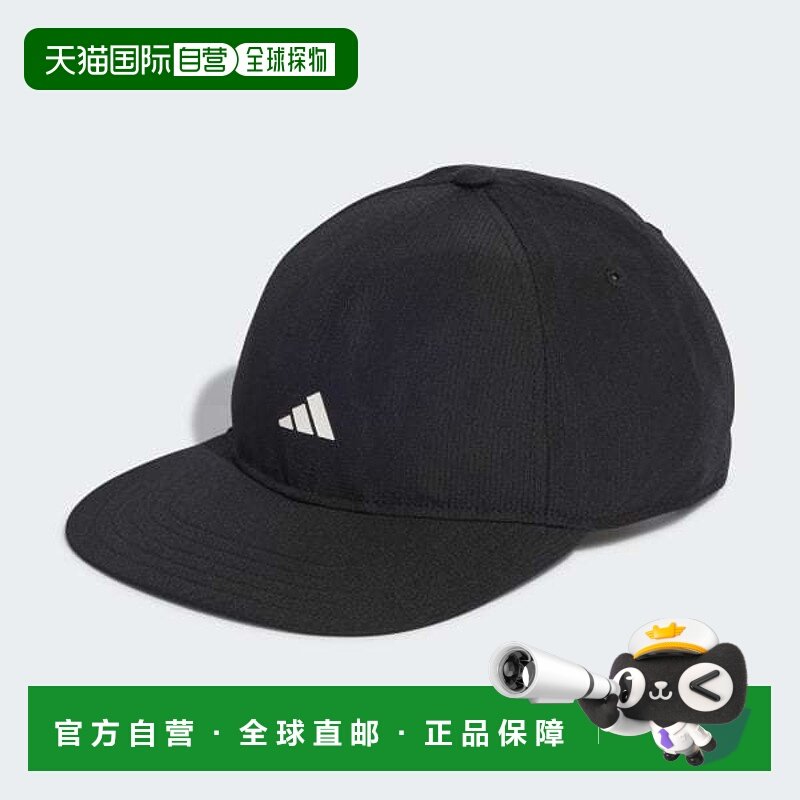 韩国直邮adidas 帽子 ESSENT CAP A.R. HT6347