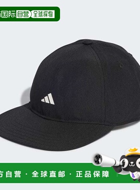 韩国直邮adidas 帽子 ESSENT CAP A.R. HT6347