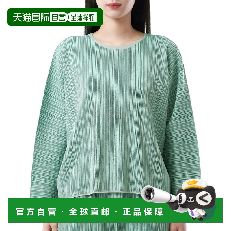 韩国直邮PLEATS PLEASE ISSEY MIYAKE女装长袖上衣 PP56KK921-64