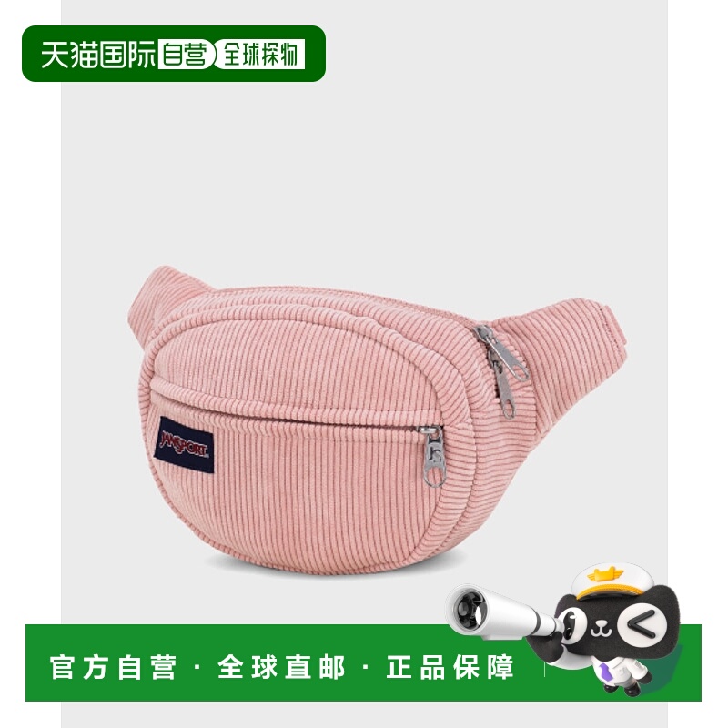 韩国直邮JANSPORT 公用腰包JS0A3P7CZ43跑步