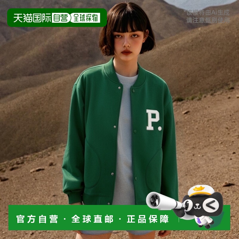 韩国直邮CODEGRAPHY 夹克外套 CBBW9TC002-GN工装百搭