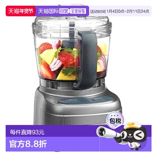 韩国直邮Cuisinart美膳雅多用智能搅拌机粉碎机家用ECH-4KR 945ml
