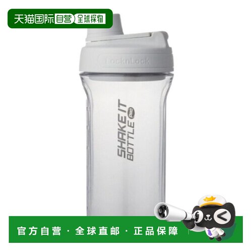 韩国直邮locknlock乐扣乐扣简约便携水杯新款健身杯子850ml ABF94