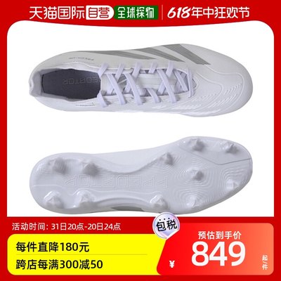 韩国直邮[Adidas] Predator low FG 成人 球鞋 IE2372