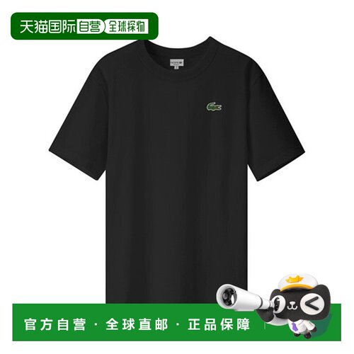 韩国直邮LACOSTE T恤 经典圆领 TH6709-031